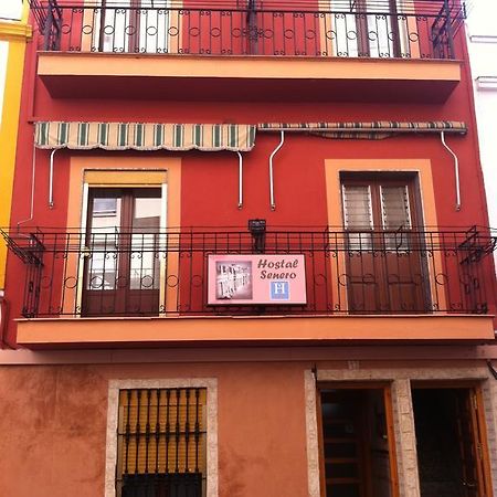 Hostal Senero Merida Exterior photo